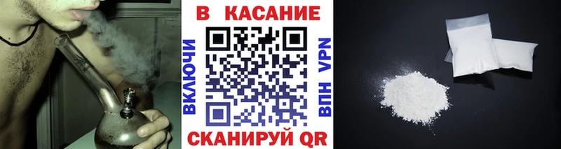 Названия наркотиков Новый Уренгой ГЕРОИН Меф Гашиш КОКАИН