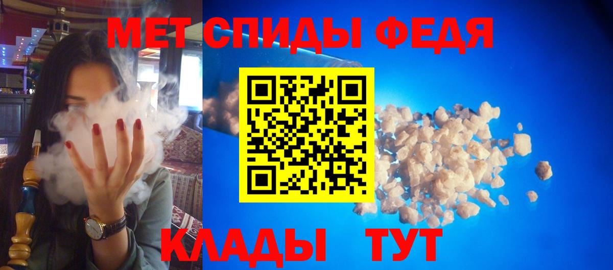 Амфетамин  Вход с VPN  Новый Уренгой  АМФ Розовый  АМФЕТАМИН 
