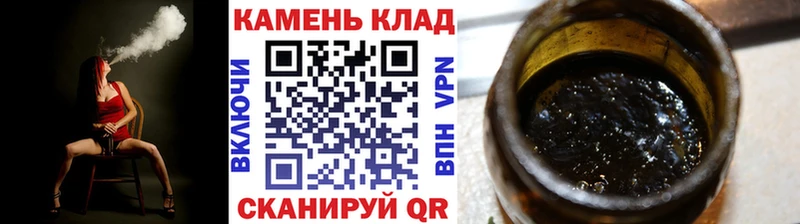 кракен зеркало  Новый Уренгой  ГАШИШ ice o lator  как найти закладки 