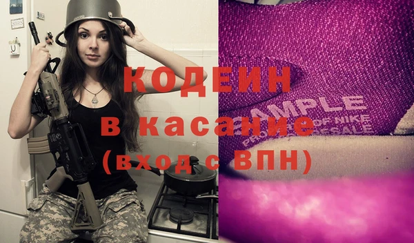 амфетамин Ладушкин