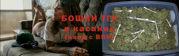 амфетамин Ладушкин
