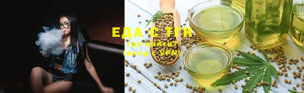 прущая мука Лагань