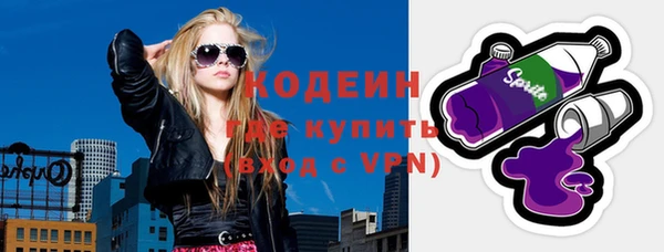 прущая мука Лагань