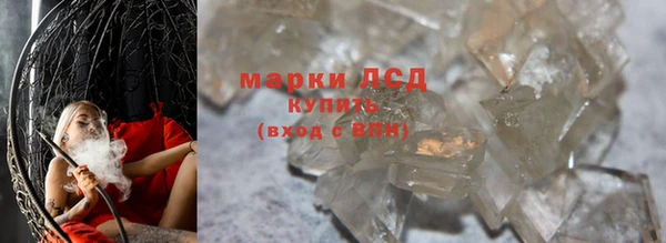 прущая мука Лагань