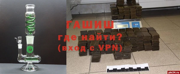 спайс Лабытнанги