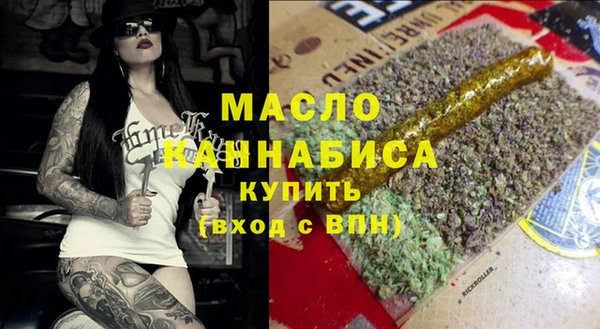 спайс Лабытнанги