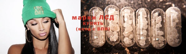 прущая мука Лагань