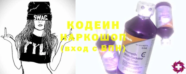 прущая мука Лагань