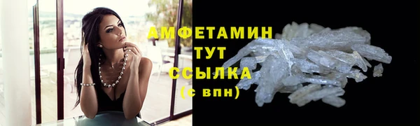 прущая мука Лагань