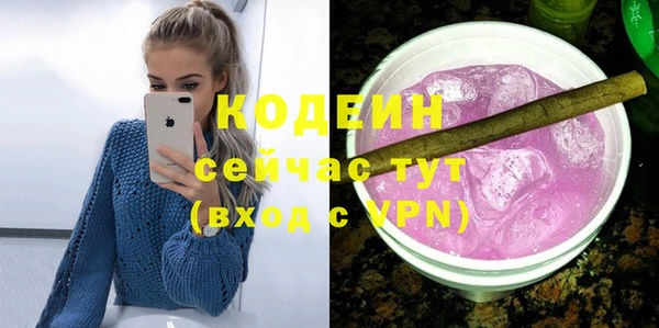 марки lsd Братск