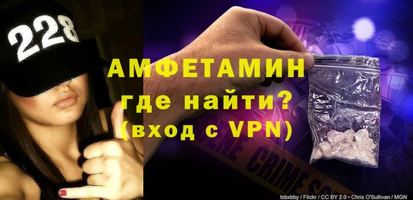 прущая мука Лагань