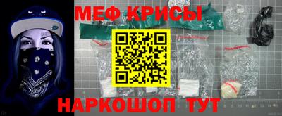 бошки Заволжье