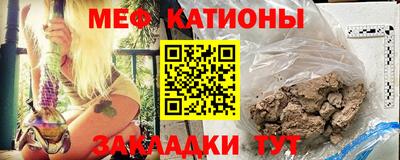 дмт Жуковский