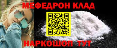бошки Заволжье