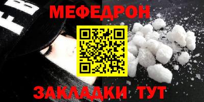 бошки Заволжье