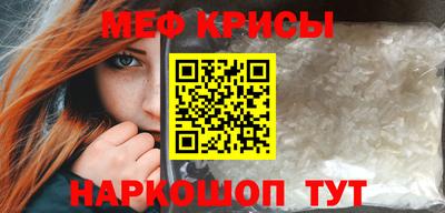 дмт Жуковский