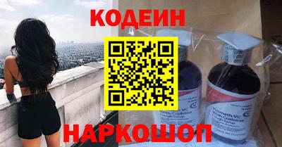 бошки Заволжье
