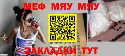 дмт Жуковский