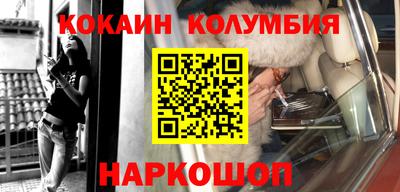 бошки Заволжье