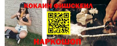 дмт Жуковский
