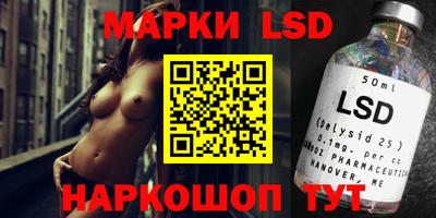 дмт Жуковский