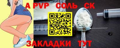 дмт Жуковский