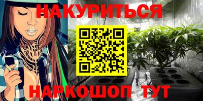 меф Заводоуковск