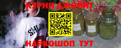 дмт Жуковский