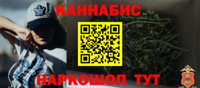 бошки Заволжье