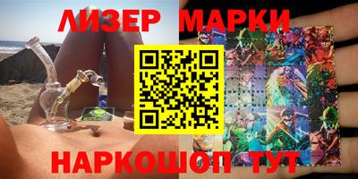 дмт Жуковский