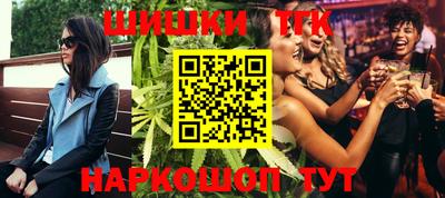 меф Заводоуковск