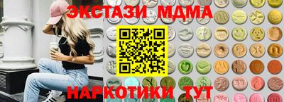 бошки Заволжье