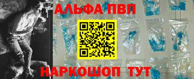дмт Жуковский