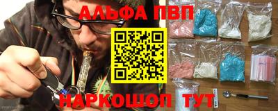 дмт Жуковский