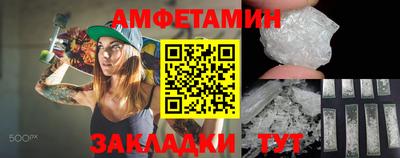 дмт Жуковский