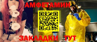 дмт Жуковский