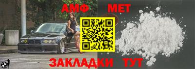 бошки Заволжье