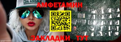 дмт Жуковский
