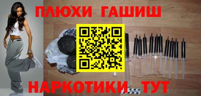 меф Заводоуковск