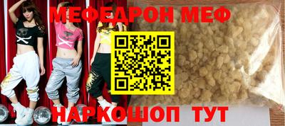 дмт Жуковский