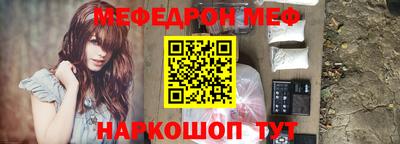 бошки Заволжье