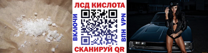 ЛСД экстази ecstasy  Новый Уренгой 