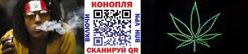 МАРИХУАНА ГИДРОПОН  закладки  блэк спрут онион  Новый Уренгой 